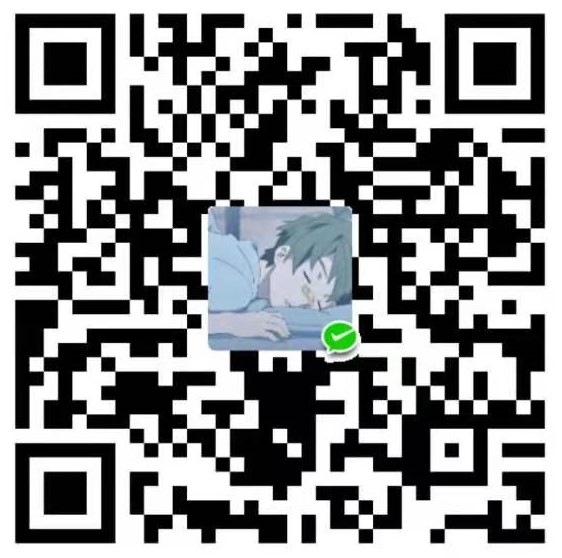 微信打赏二维码